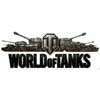 World Of Tanks